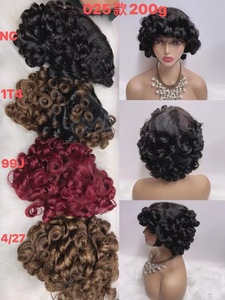 RG1510フリーパーツナチュラルヘアスタイルマシンウィッグレースなし100% バージン人毛ショートバングルーズウィッグ黒人女性用