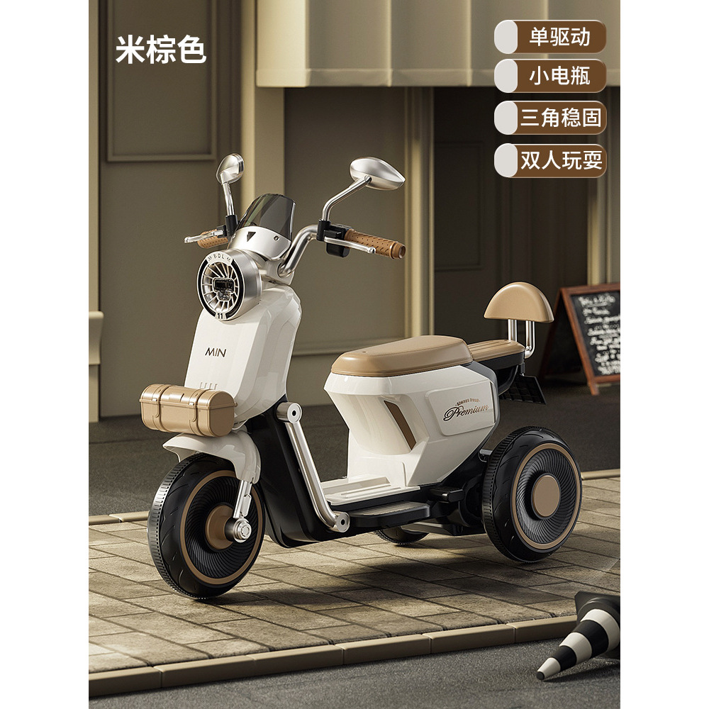 Beige dual-drive remote control extra-large battery