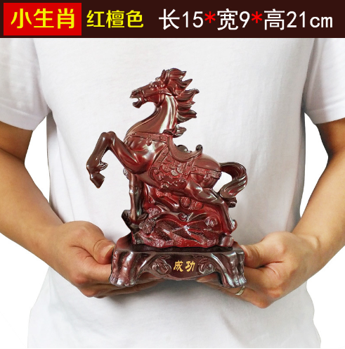 Pequeños adornos del caballo del zodiaco