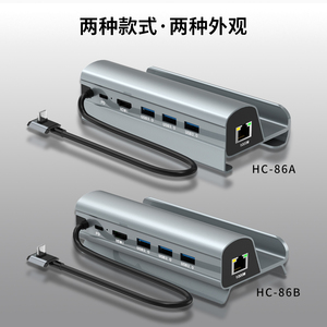 Docking Station 6 In 1 per Base Dock Steam Deck con Base Dock per piattaforma vapore Hdmi 2.0 4k - Product Image 5