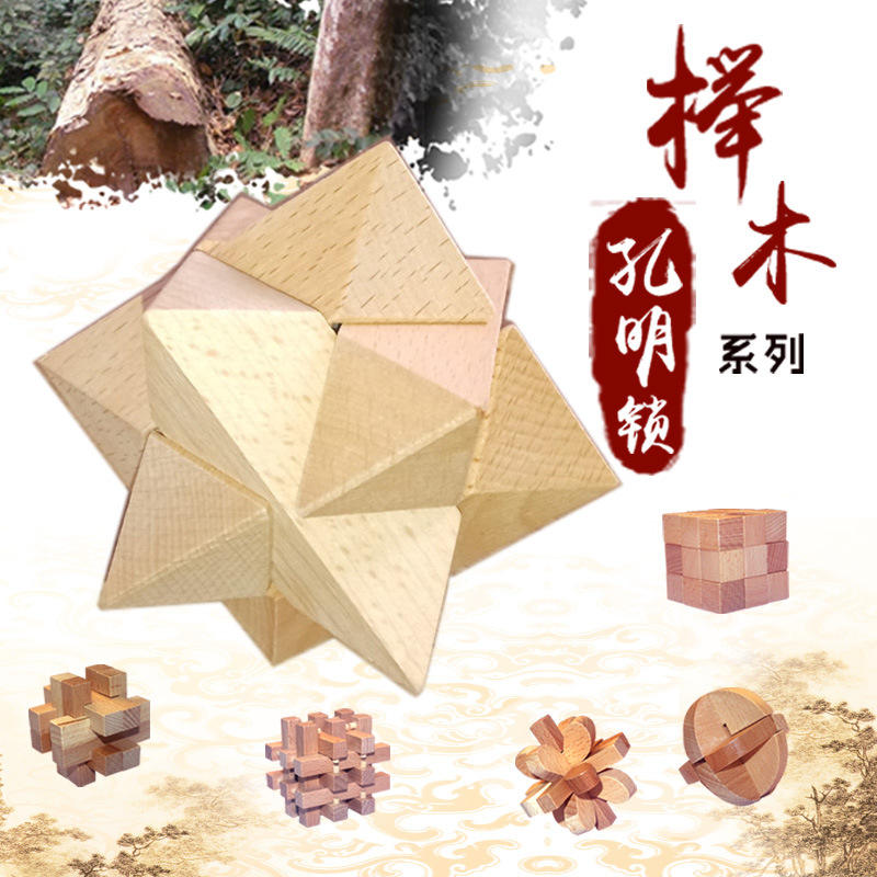 Bola octogonal de haya