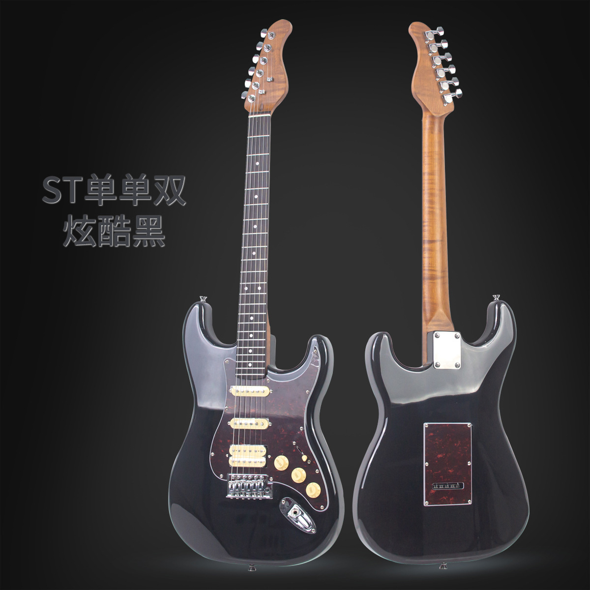 cool black