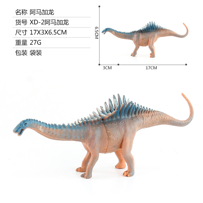 Xd-2 amargasaurus 0027 kg