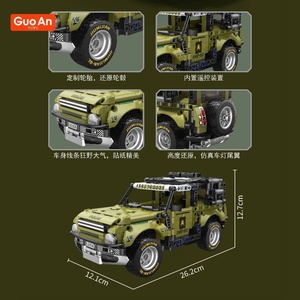 GUOAN oyuncaklar eğitim DIY teknolojisi uzaktan kontrolde OffRoad araç modeli yapı taşları monte tuğla oyuncaklar çocuklar için - Product Image 5