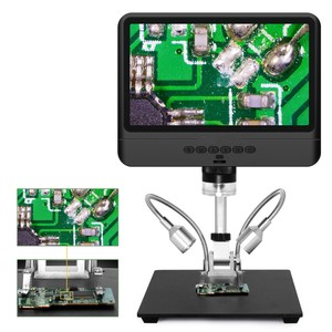 2MP 5X-260X <strong>USB</strong> Digital <strong>Microscope</strong> With 8.<strong>5</strong>&quot; 1080P LCD Monitor <strong>Microscope</strong> for <strong>Microscope</strong> for Cell Phone - Product Image 6