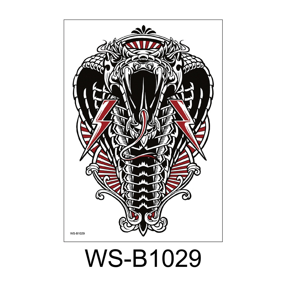 WS-B1029