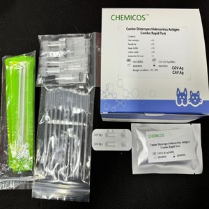 犬瘟热/腺病毒抗原组合快速检测快速抗原检测试剂盒用于家庭自检 - Product Image 4