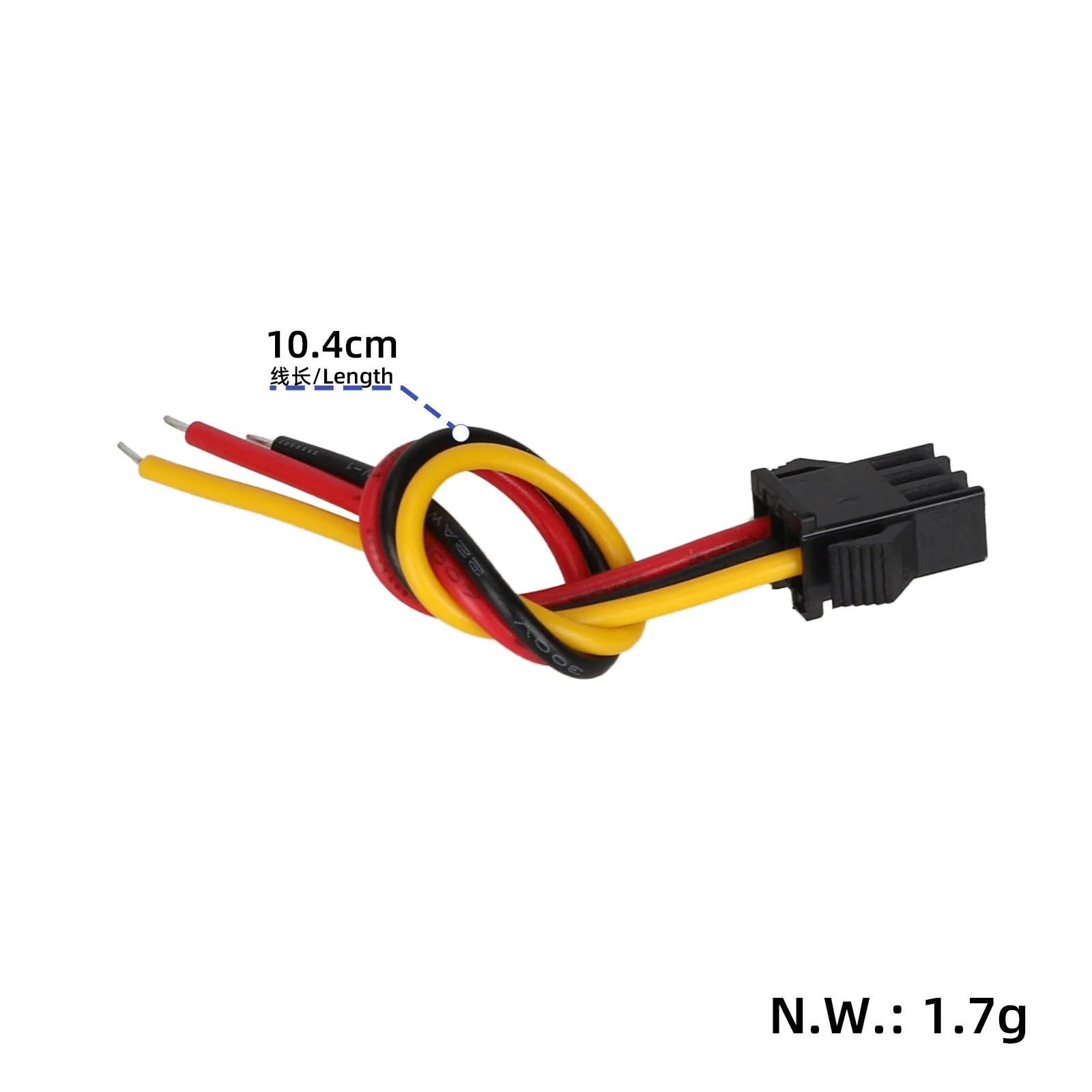 3PIN -SM Male