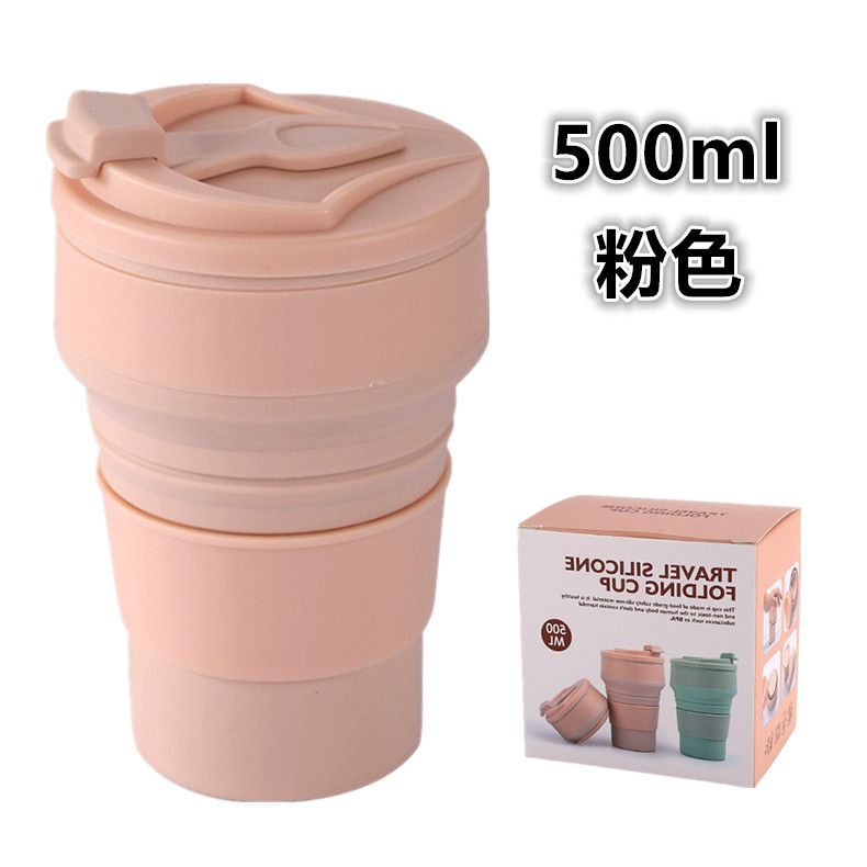 Extra Thick - Pink (500ml)