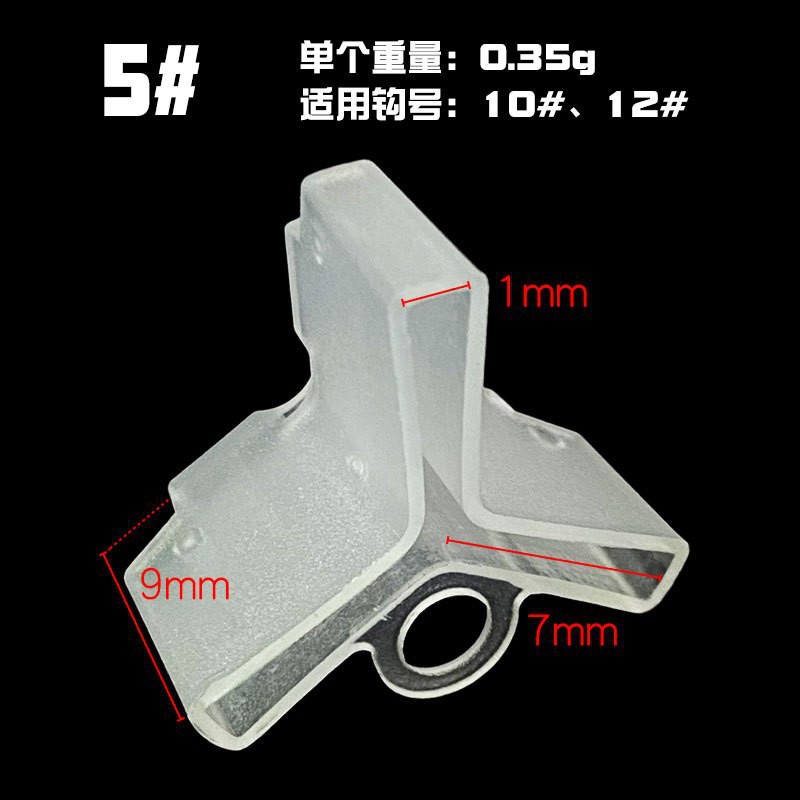 Blanco 5aplicable al tamaño de anzuelo 10-12