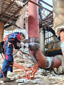 Phòng thí nghiệm thử nghiệm chuyên nghiệp và dịch vụ chứng nhận cho thử nghiệm không phá hủy - Product Image 2