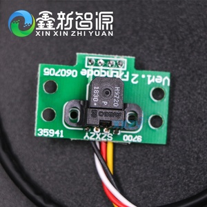 Sensore Encoder H9720 per Gongzheng Polaris GZ3208DS T3204 stampante a getto d'inchiostro 150LPI Raster H9720 decodificatore Encoder - Product Image 3