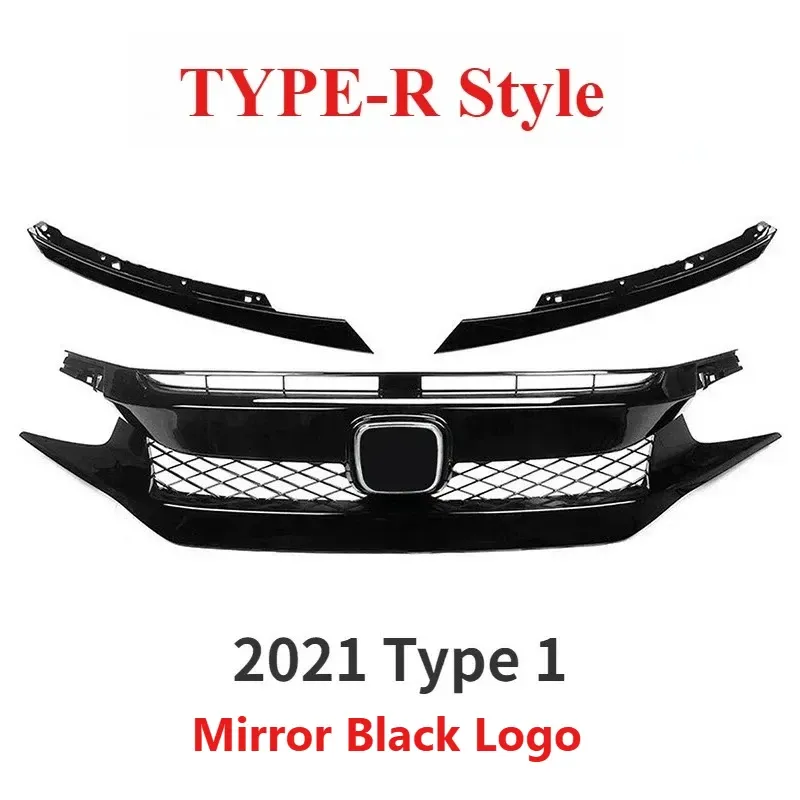 2021 TR Type 1