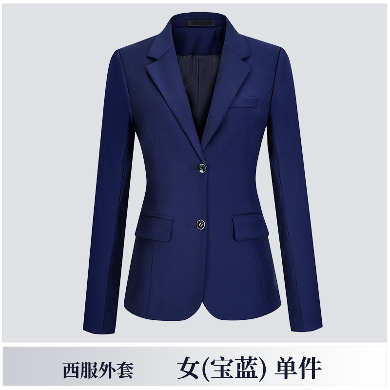 Blue suit for baby girl