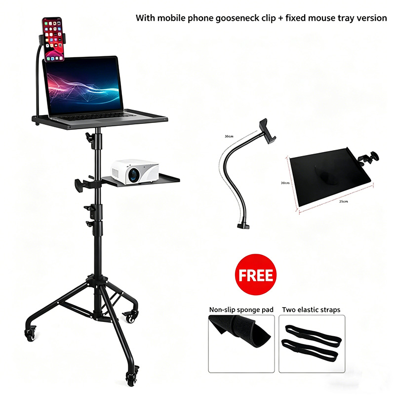 mobile phone gooseneck clip-fixed mouse tray