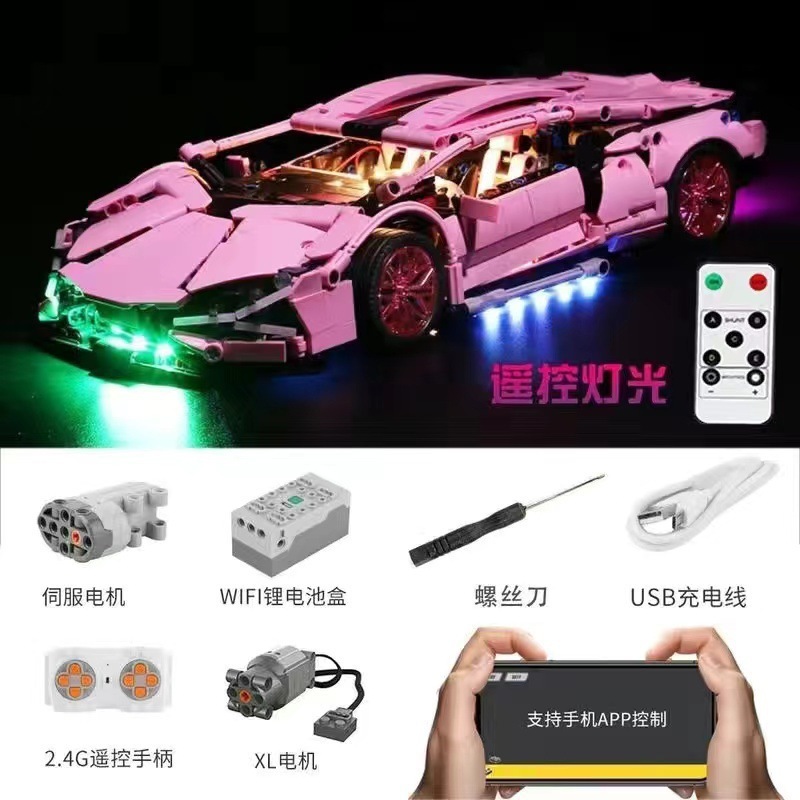 Illuminazione con telecomando Pink Bull Rambo + Power Se