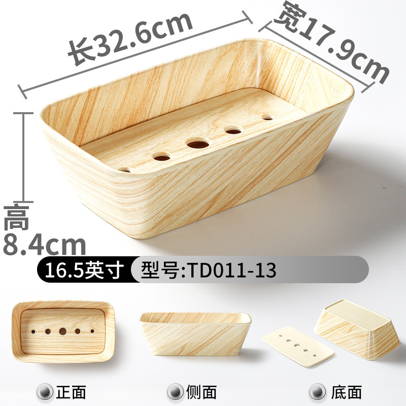 TD011-13 Oak Grain