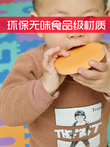 キッズ<span class=keywords><strong>ABC</strong></span>/123プレイマット36インターロッキングフォームタイルとポップアウト文字と数字カラフルな子供のおもちゃのカーペット