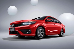 2024 Honda Sale x için 180 Turbo CVT Sedan kişisel benzin satılık ucuz fiyat ile stokta yeni enerji araç - Product Image 3