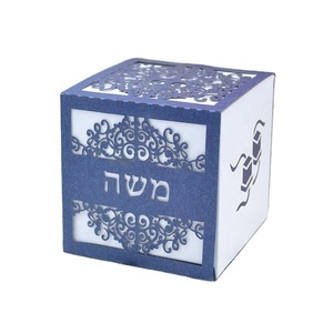 Laser Cut Jewish bar Mitzvah <strong>Favor</strong> Tefillin <strong>Box</strong> with Custom Hebrew Name Cover - Product Image 1