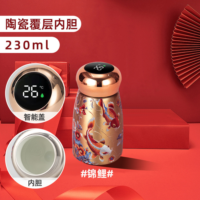 3. Ceramic inner liner