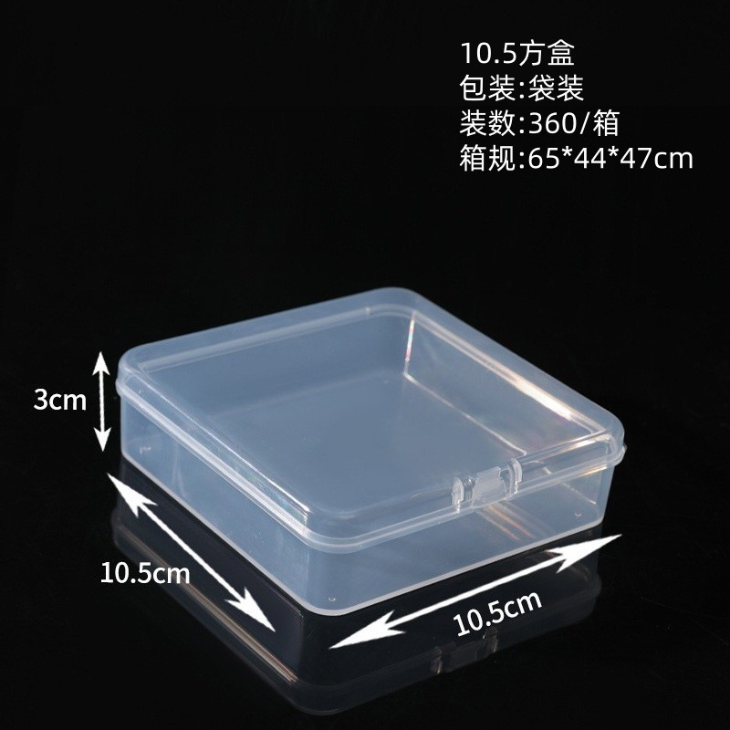 10.5*10.5*3 ซม. (360 กล่อง)