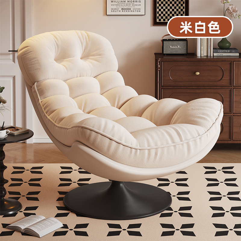 White bottom white flannel cushion-single chair rotation