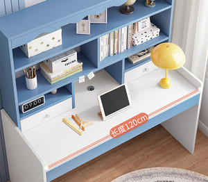 Çocuk masası ve kitaplık entegre kaldırılabilir çalışma masası ve sandalye seti - Product Image 3