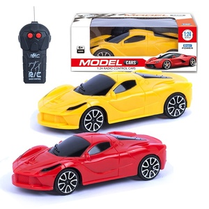 電動RCスポーツカー玩具モデル1:24 2Chリモートコントロールレーシングシミュレーション - Product Image 1