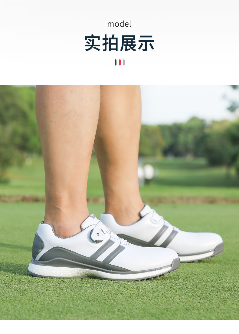PGM XZ219 golf shoes custom logo waterproof outdoor golf shoes for men企业官网