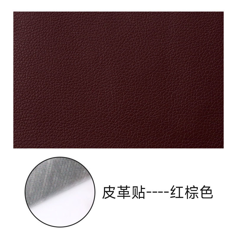 Reddish brown