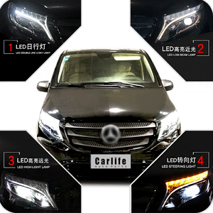 Mercedes Benz VITO V sınıfı VITO 2016-2023 yükseltme farları için VITO V sınıfı dönüşüm <span class=keywords><strong>Led</strong></span> lambalar farlar.