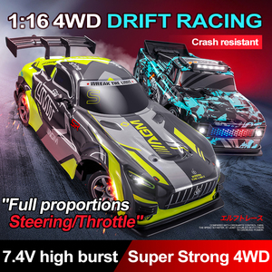 รถดริฟท์บังคับ1:16 2.4กิกะเฮิร์ตซ์4WD ควบคุมได้เต็มสัดส่วนพร้อมไฟ LED การแข่ง4แชนเนลความเร็วสูงสำหรับการผจญภัยในการแข่งรถกลางแจ้ง - Product Image 2
