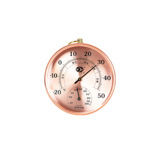 Nhanh chóng vận chuyển nhiệt kế và ẩm kế nhiệt độ độ ẩm đo chỉ số trong nhà ngoài trời Nhiệt kế ẩm kế - Product Image 2