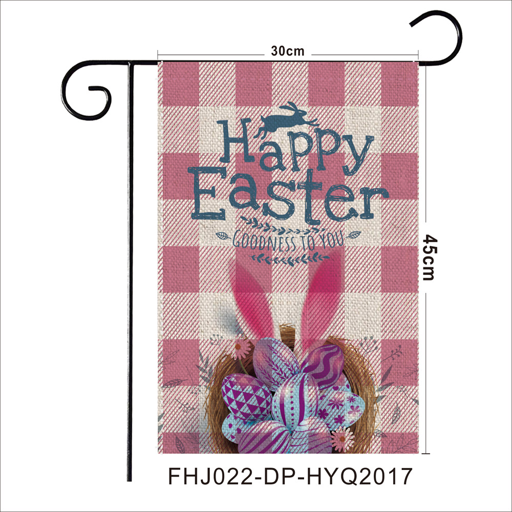 Fhj022-dp-hyq2017