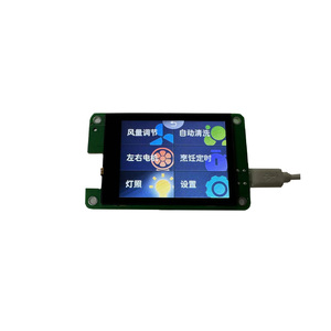 Interfaccia MCU da 2.8 pollici 240*320 TN TFT-LCD Touch Screen capacitivo TTL/UART interfaccia con scheda Controller incorporata - Product Image 3