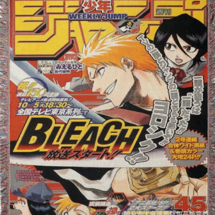 bleach 2