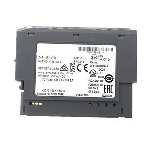 Pacchetto originale 1734 IK Plc programmazione Controller interfaccia Encoder 1734-IK - Product Image 4