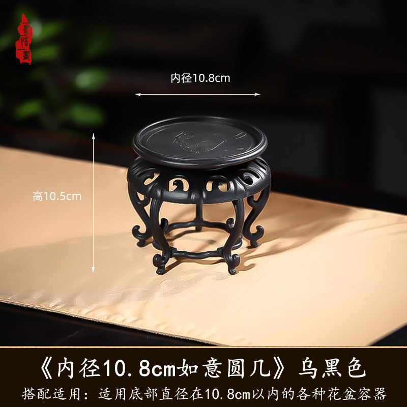 Jet-black round side table-10.5cm inner diameter-resin