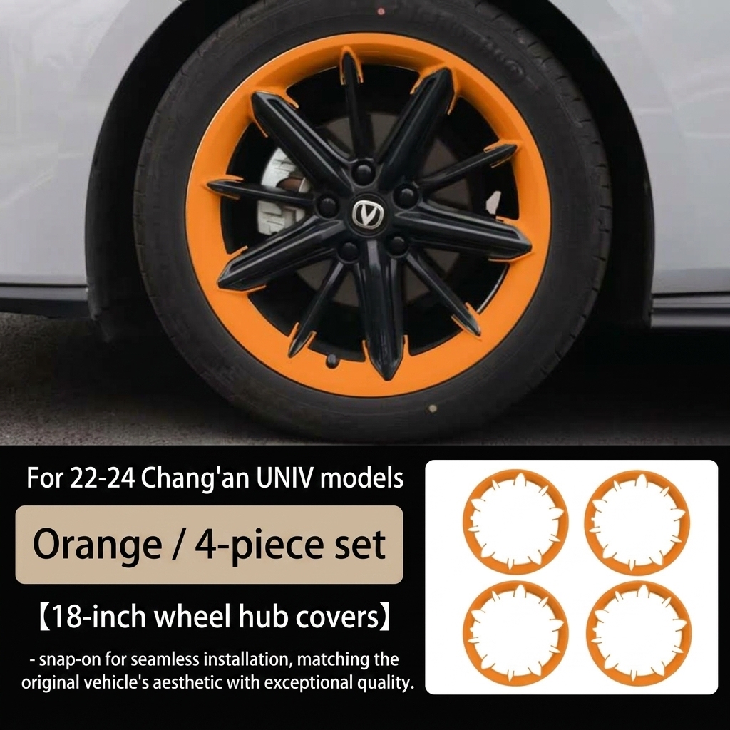 18 inch orange wheel hub protection ring