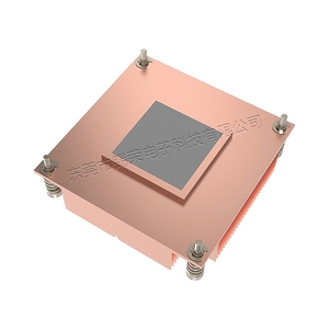Fabrika promosyon fiyat için kare fan LGA1700 Cpu soğutucu soğutucu ile uygun ısı emici işlemci