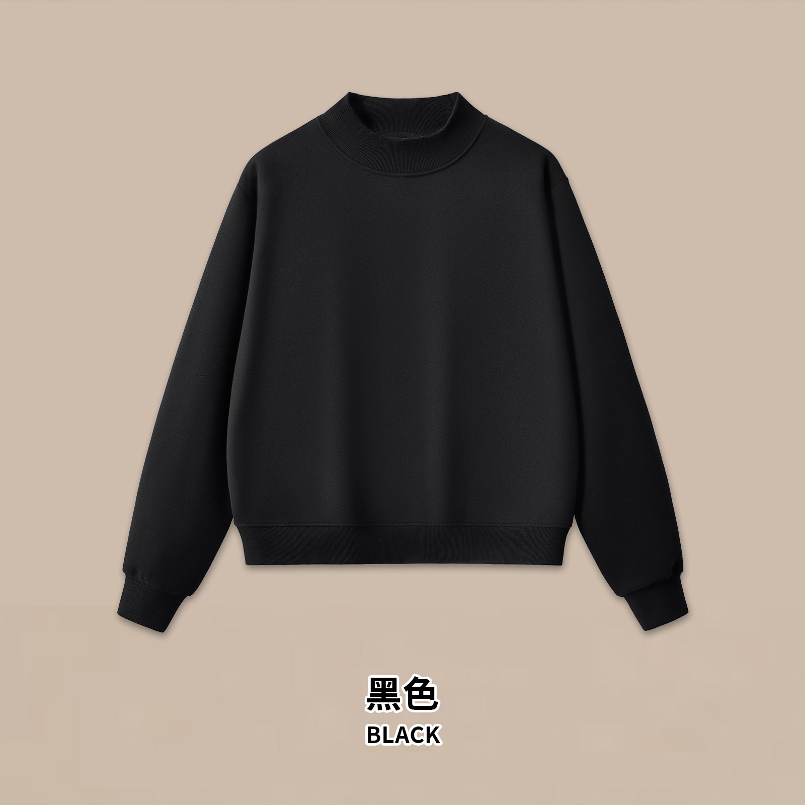 Noir