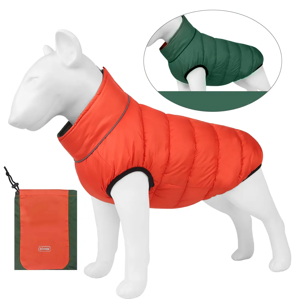 Куртка с подкладкой для собак