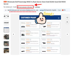 خادم رفوف DELL R640 1U مستعمل مع ذاكرة 32 جيجابايت/64 جيجابايت ومعالج بسرعة 2.9 جيجاهرتز متوفر في المخزون - Product Image 3