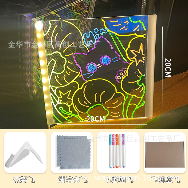 20*20 drawing board
