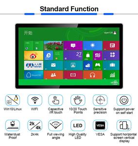 Monitor de pantalla táctil lcd, personalizado de fábrica, 32 pulgadas, todo en uno, con ordenador incorporado - Product Image 2