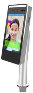 Vastvision <strong>Linux</strong> SDK API Fastest Face Recognition Thermal Access Control Attendance <strong>System</strong> High Temperature Alarm - Product Image 2