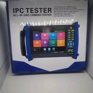 7&quot; <strong>LCD</strong> Color Screen Cable Rs485 Protocol test Cable test Function Camera Tester HD-TVI AHD HD-CVI IPC CCTV Tester <strong>Monitor</strong> - Product Image 6