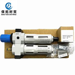 Basınç düşürücü vana gaz kaynağı FRC-1/4-d-mini Frc-1/4-d-midi 100% orijinal, yepyeni, stokta - Product Image 2