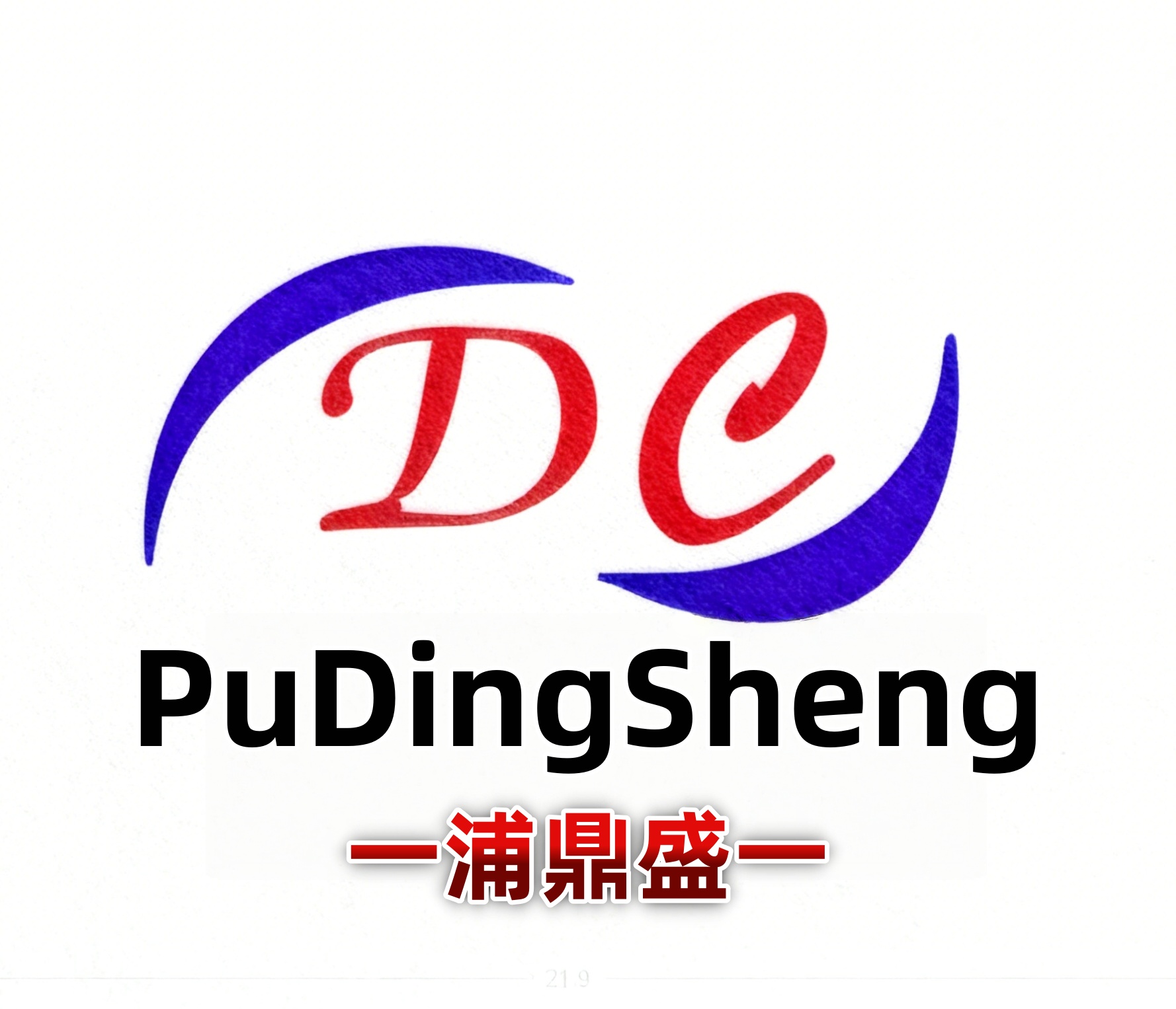 company logo